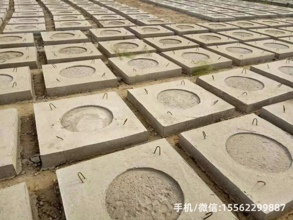 衡南DP12混凝土电杆底盘